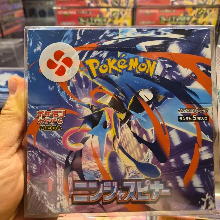 [BUNJANG] Japanese Pokemon Ninja Spinner Unsealed Box / 일판 포켓몬 닌자스피너 미개봉박스