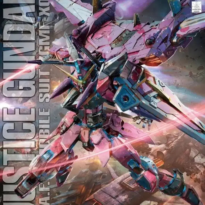[BUNJANG] Bandai MG Justice Gundam Model Kit (Sealed) / 반다이 MG  저스티스 건담 미개봉