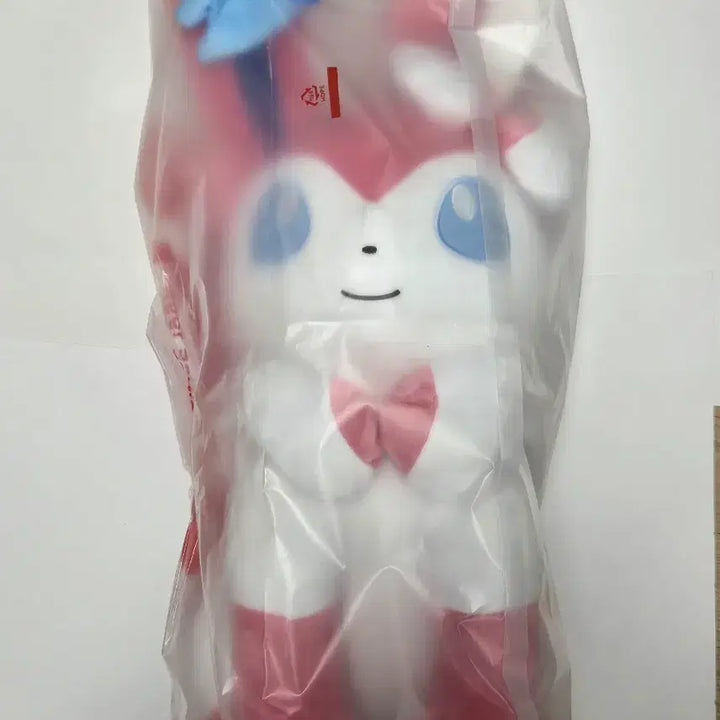 [BUNJANG] Pokemon Sylveon Large Plush 45cm / [새상품]포켓몬스터 님피아 대형 인형 45cm