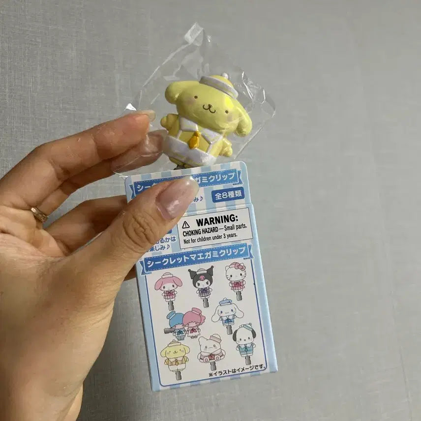 [BUNJANG] Sanrio Sailor Secret Hair Clip Pompompurin / 산리오 세일러 시크릿 앞머리 클립 폼폼푸린 원가이하판매