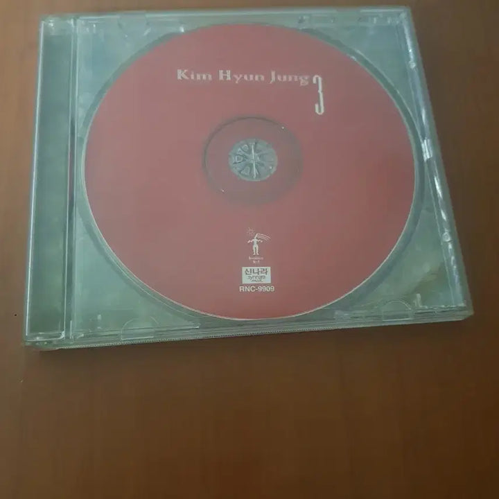 [BUNJANG] Kim Hyun-jung 3rd Album &
