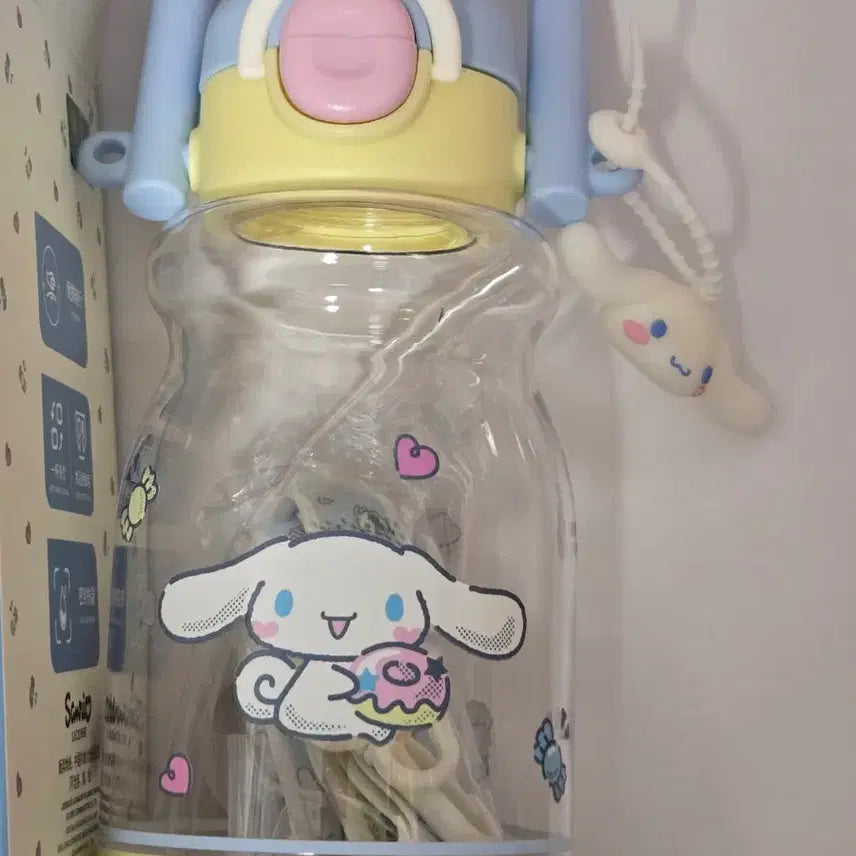 [BUNJANG] Sanrio Cinnamoroll Tumbler Water Bottle / [새상품]산리오 시나모롤 텀블러 물병