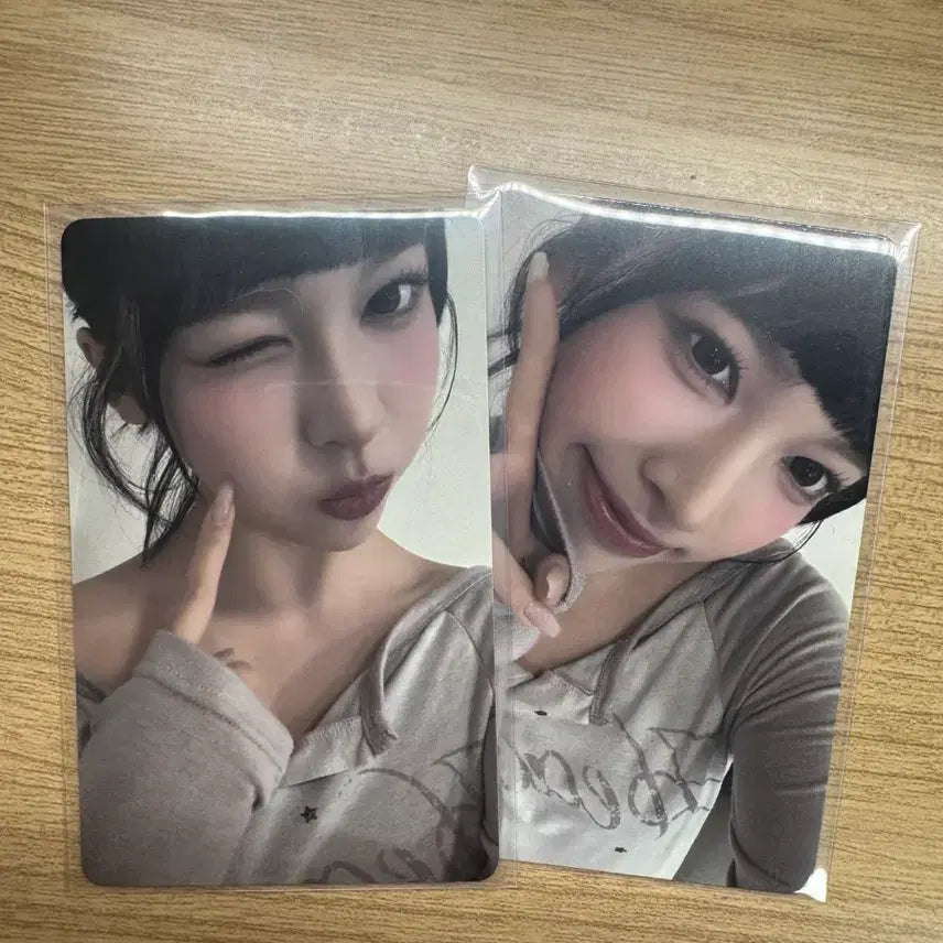 [BUNJANG] LeSserafim May &