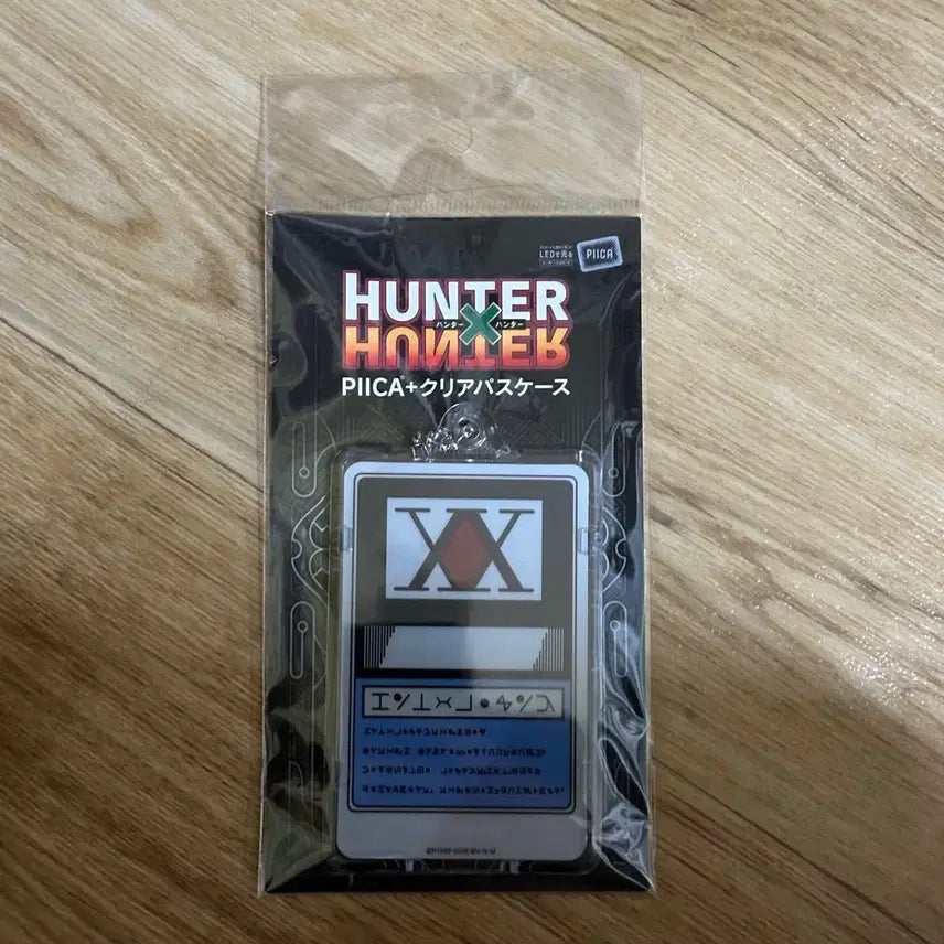 [BUNJANG] Hunter x Hunter License Card (Sealed) / 헌터헌터 라이센스 카드