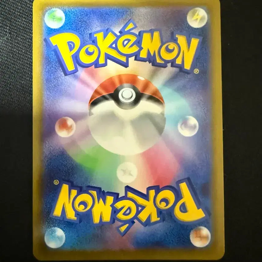 [BUNJANG] Pokemon Card Origin Palkia SR s10P 