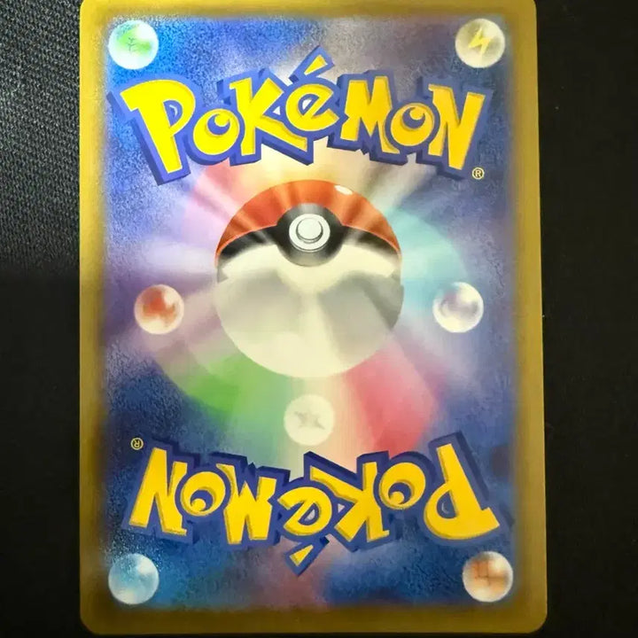 [BUNJANG] Pokemon Card Origin Palkia SR s10P 