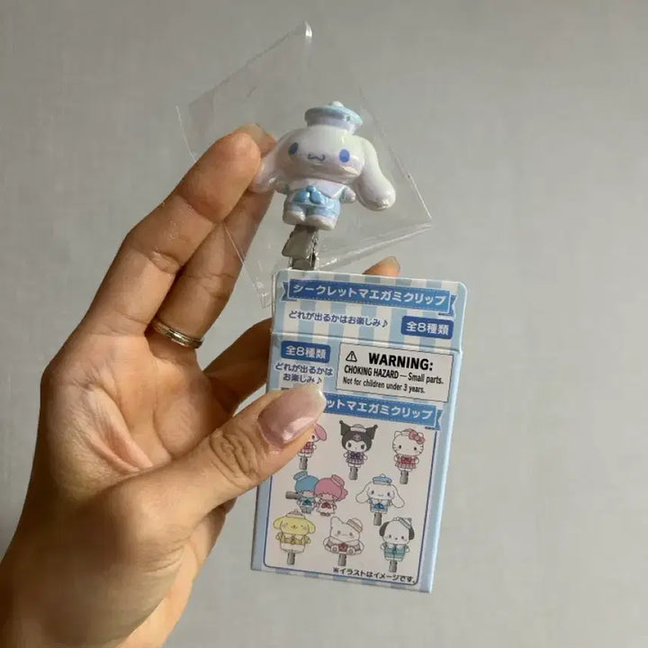 [BUNJANG] Sanrio Sailor Secret Hair Clip Cinnamonroll / 산리오 세일러 시크릿 앞머리 클립 시나모롤 새상품