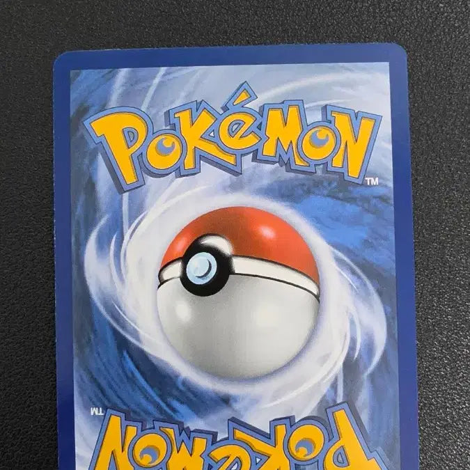 [BUNJANG] Pokemon Card North America Mafitieff / 포켓몬 카드 북미 마피티프