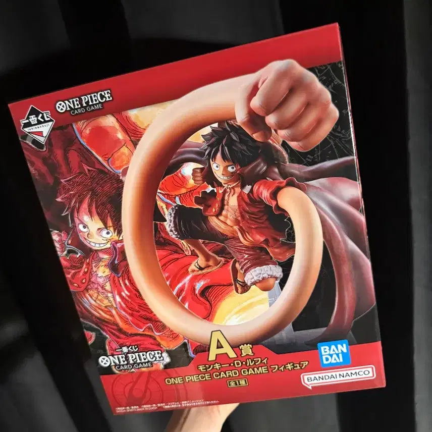 [BUNJANG] One Piece Ichiban Kuji Luffy Figure A Prize / 원피스 카드게임 이치방쿠지 제일복권 루피 피규어 A상 미개봉 50000