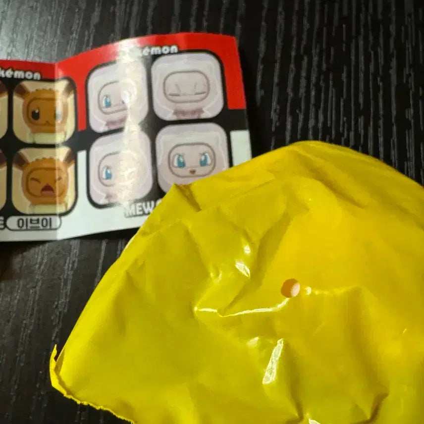 [BUNJANG] Pokemon Face Change Figure - Mew / [뮤] 포켓몬스터 랜덤 페이스 체인지 피규어 전설의포켓몬 뮤 캡슐 가챠
