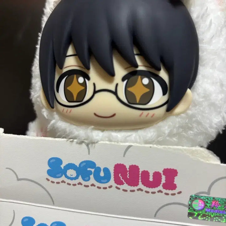 [BUNJANG] Gintama Kagura Plush Doll / 은혼 소프누이 신파치