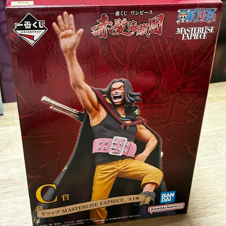 [BUNJANG] One Piece Ichiban Kuji C Prize Yasopp Figure (Sealed) / 원피스 이치방쿠지 제일복권 C상 야솝 피규어 미개봉
