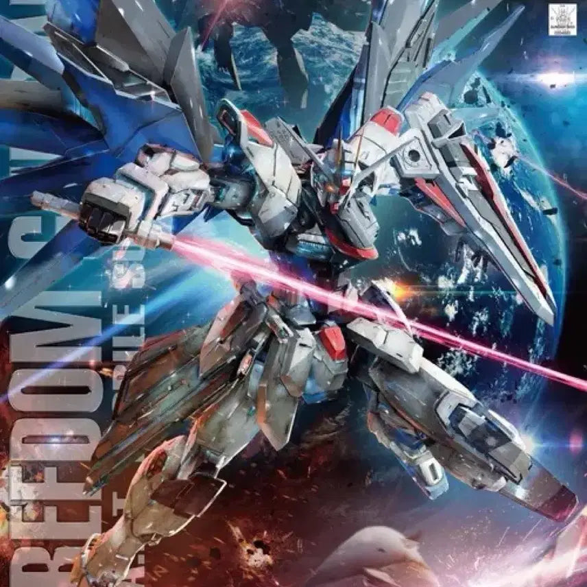 [BUNJANG] Bandai MG Gundam SEED Freedom Gundam (Sealed) / 반다이 MG 건담 시드 프리덤 건담 미개봉