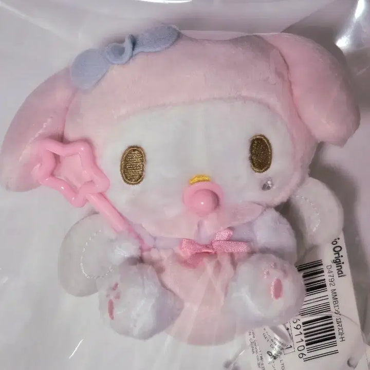 [BUNJANG] Sanrio Authentic Baby Angel My Melody Keyring Plush Doll / [새상품]산리오 정품 베이비 엔젤 마이멜로디 키링 인형