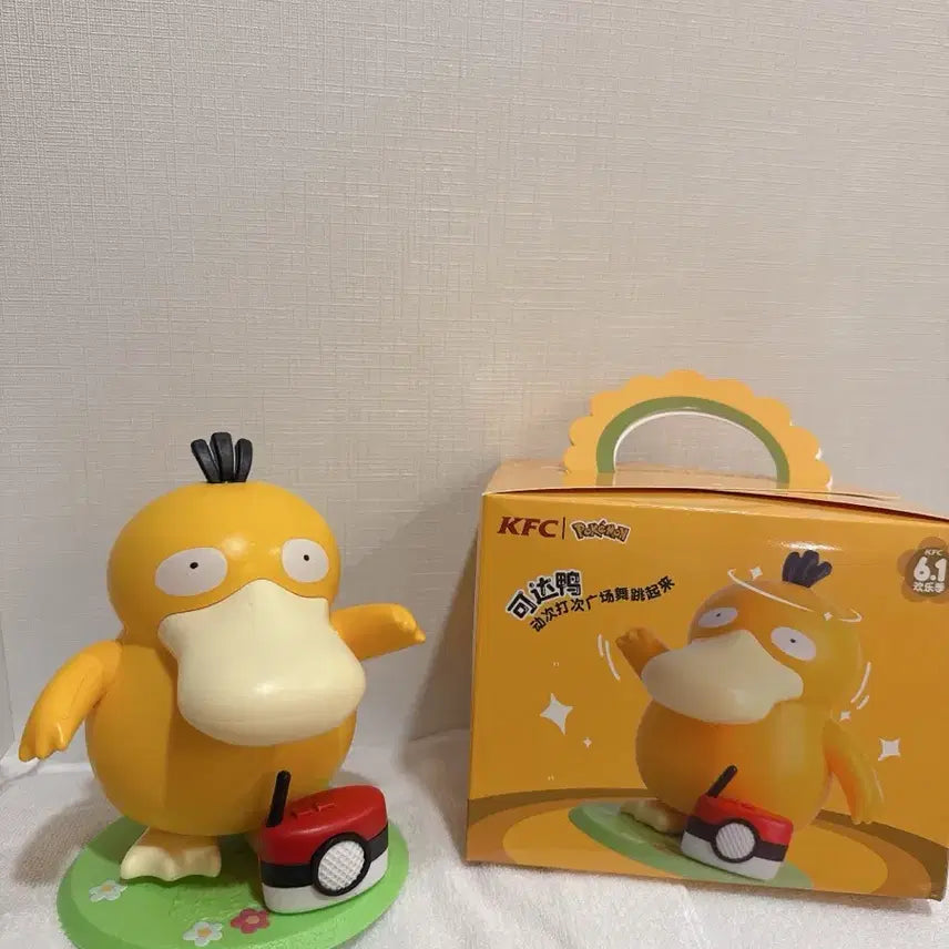 [BUNJANG] Dancing Psyduck Figure / 포켓몬스터 춤추는 고라파덕 피규어 (새상품)