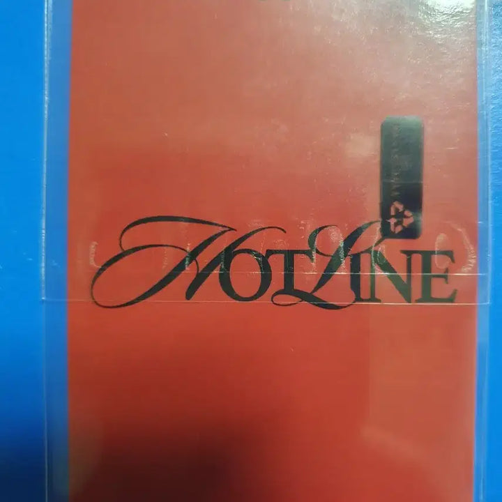 [BUNJANG] Kep1er Mashiro Hotline Official Photocard / 메이딘 마시로 핫라인 공방포카