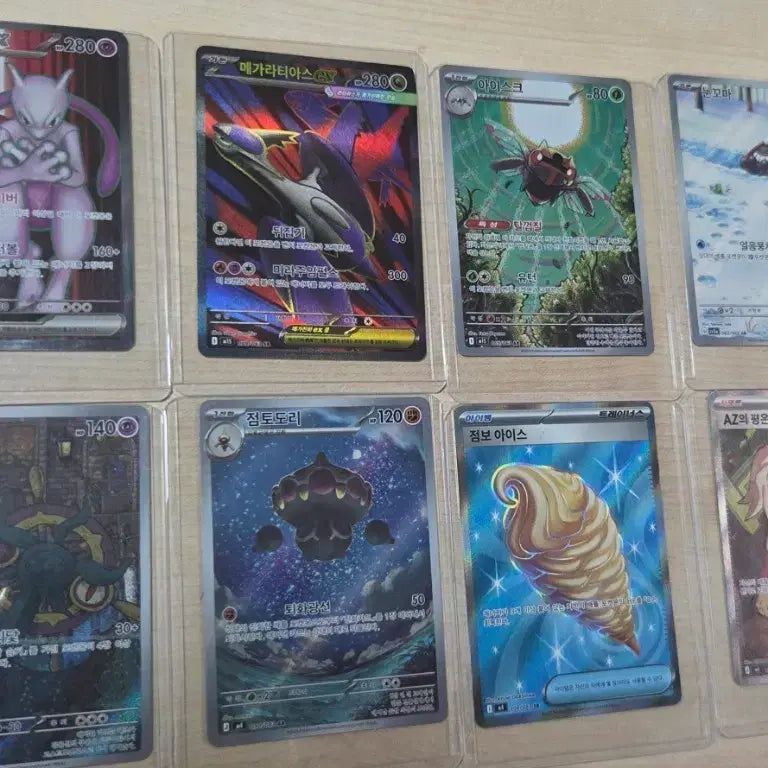 [BUNJANG] Pokemon Trading Card Bundle / 포켓몬카드총합 2만원