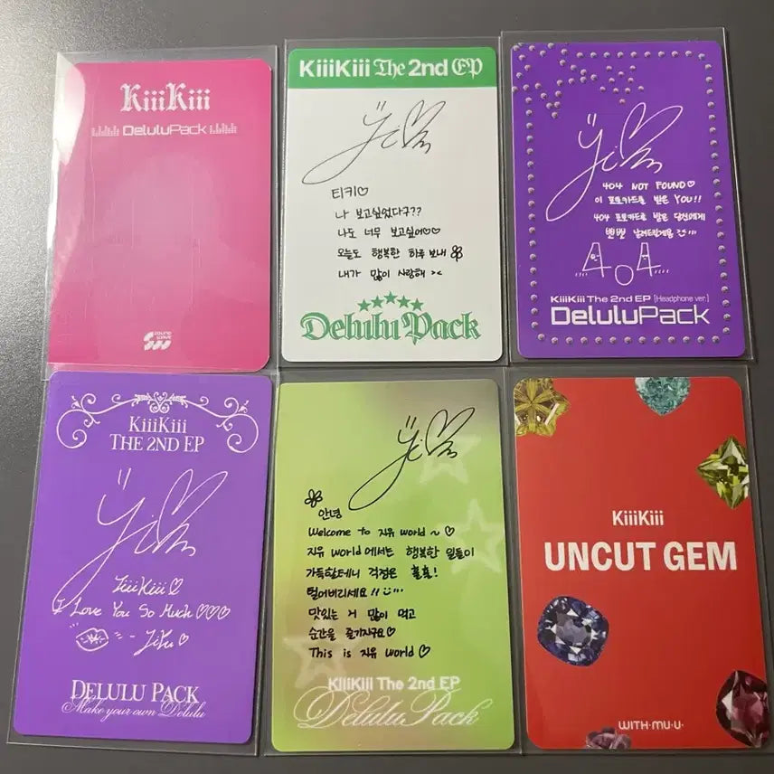 [BUNJANG] Kiki Jiyu Photocard Bundle Set / 키키 지유 포카 일괄