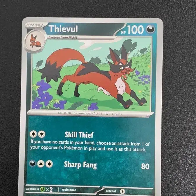 [BUNJANG] North American Vulpix Pokemon Card / 포켓몬 카드 북미 폭슬라이