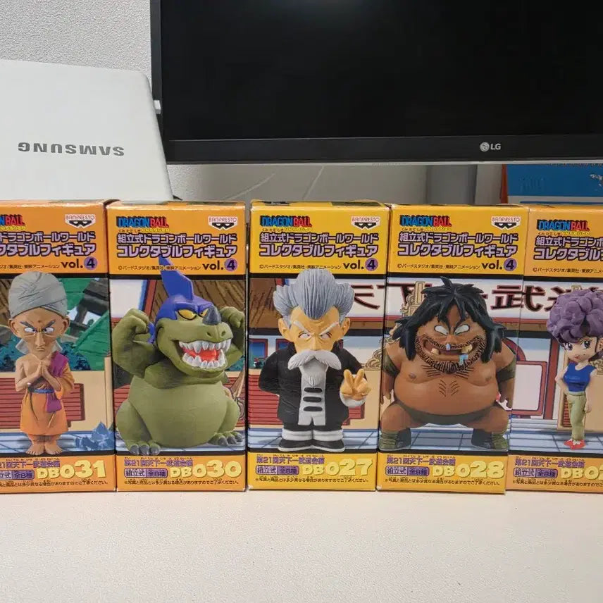 [BUNJANG] Dragon Ball World Collectable Figure Vol. 4 (7-Piece Bundle Set) / 드래곤볼 월콜 4탄 7종 일괄 판매합니다.