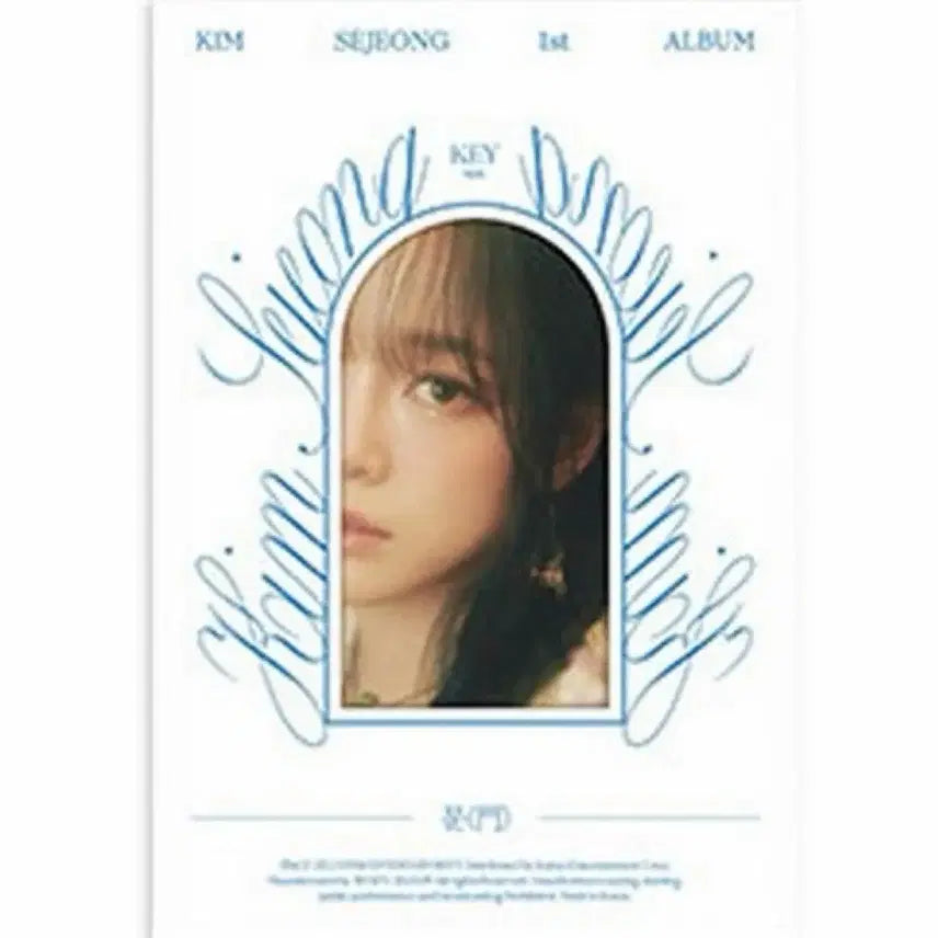[BUNJANG] Kim Sejeong Solo Album Moon Key Ver. / 김세정 앨