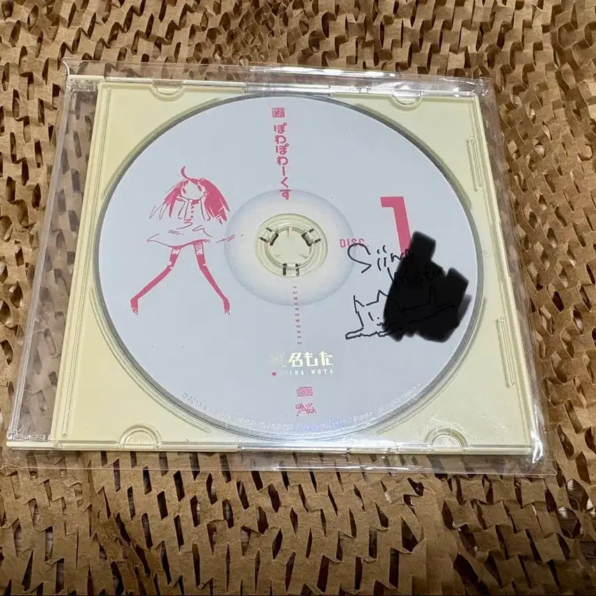 [BUNJANG] Vocaloid Shiina Mota Signed CD Disc 1 / 시이나모타 싸인 cd 보컬로이드
