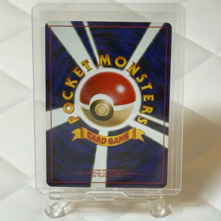 [BUNJANG] Japanese 1996 Polygon Porygon Old Back Card / [일판/올드백] 상자 폴리곤 1996년 카드