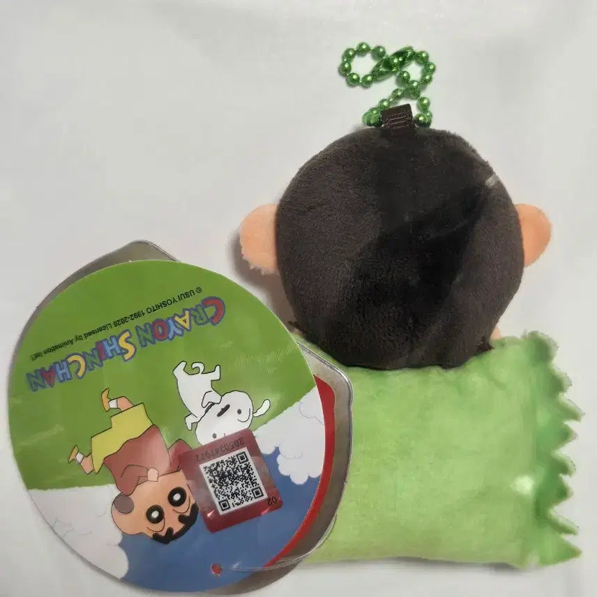 [BUNJANG] Crayon Shin-chan Maenggu Gimbap Snack Keychain Doll / [새상품] 짱구 맹구 김 스낵 과자 간식 키링 인형