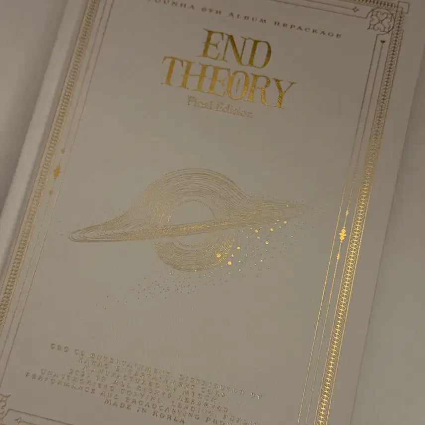 [SOLD OUT] [BUNJANG] Younha 6th Album End Theory Final Edition / 윤하 6집 End Theory Final Edition 앨범
