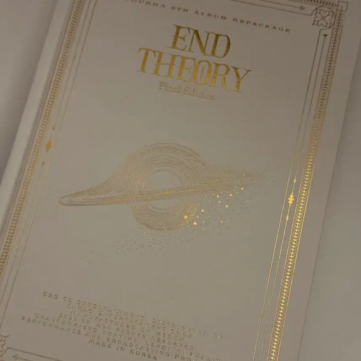 [SOLD OUT] [BUNJANG] Younha 6th Album End Theory Final Edition / 윤하 6집 End Theory Final Edition 앨범