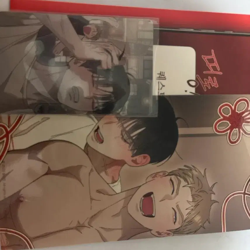 [BUNJANG] Hongsil Quest Goods / 홍실퀘스트 굿즈팔아요