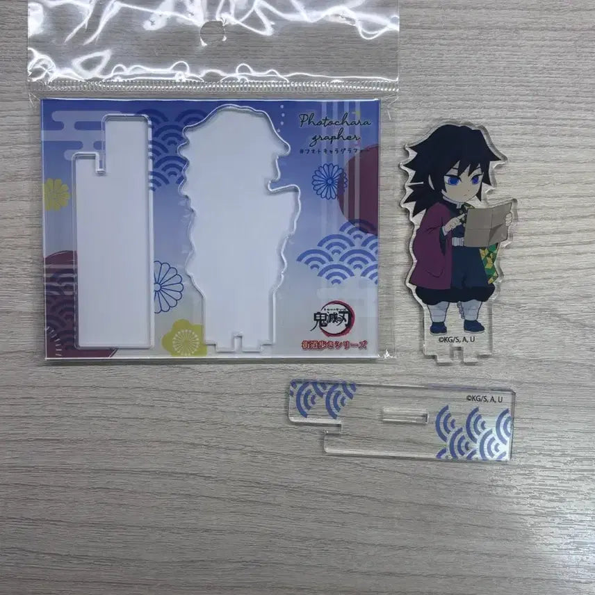 [BUNJANG] Demon Slayer Giyu Tomioka Walking Acrylic Stand / 귀칼 기유 가도 걷기 아크릴 스탠드