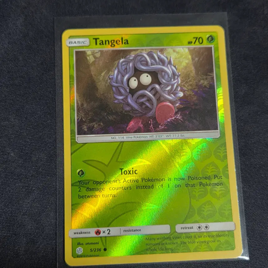 [BUNJANG] Pokemon Card North American Edition Sudowoodo Reverse Holo / [포켓몬 카드] 북미판 덩쿠리 리버스홀로