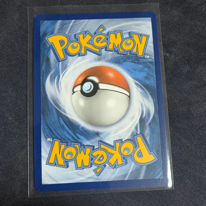 [BUNJANG] Pokemon Card North American Edition Sudowoodo Reverse Holo / [포켓몬 카드] 북미판 덩쿠리 리버스홀로