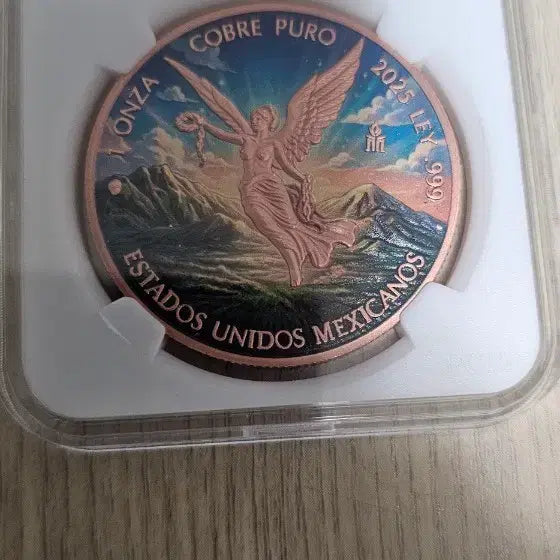 [BUNJANG] 2023 Mexico Libertad 1 oz (31.1g) Copper Coin / 2023 멕시코 리버타드 1온스 (31.1g)구리코인