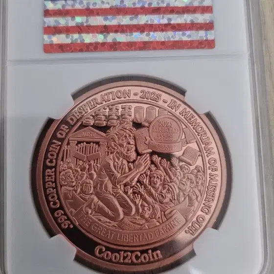 [BUNJANG] 2023 Mexico Libertad 1 oz (31.1g) Copper Coin / 2023 멕시코 리버타드 1온스 (31.1g)구리코인
