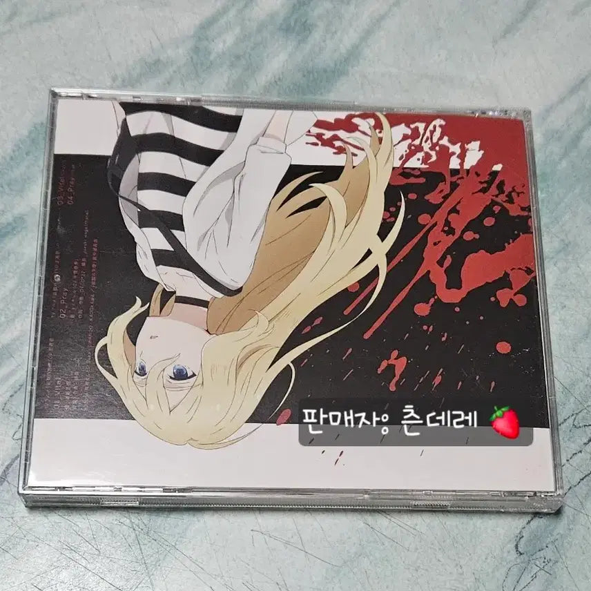 [BUNJANG] Angels of Death Anime OST CD 1 &amp; 2 Bundle Set / [일괄,개별] 살육의천사 애니메이션 ost CD 1, 2
