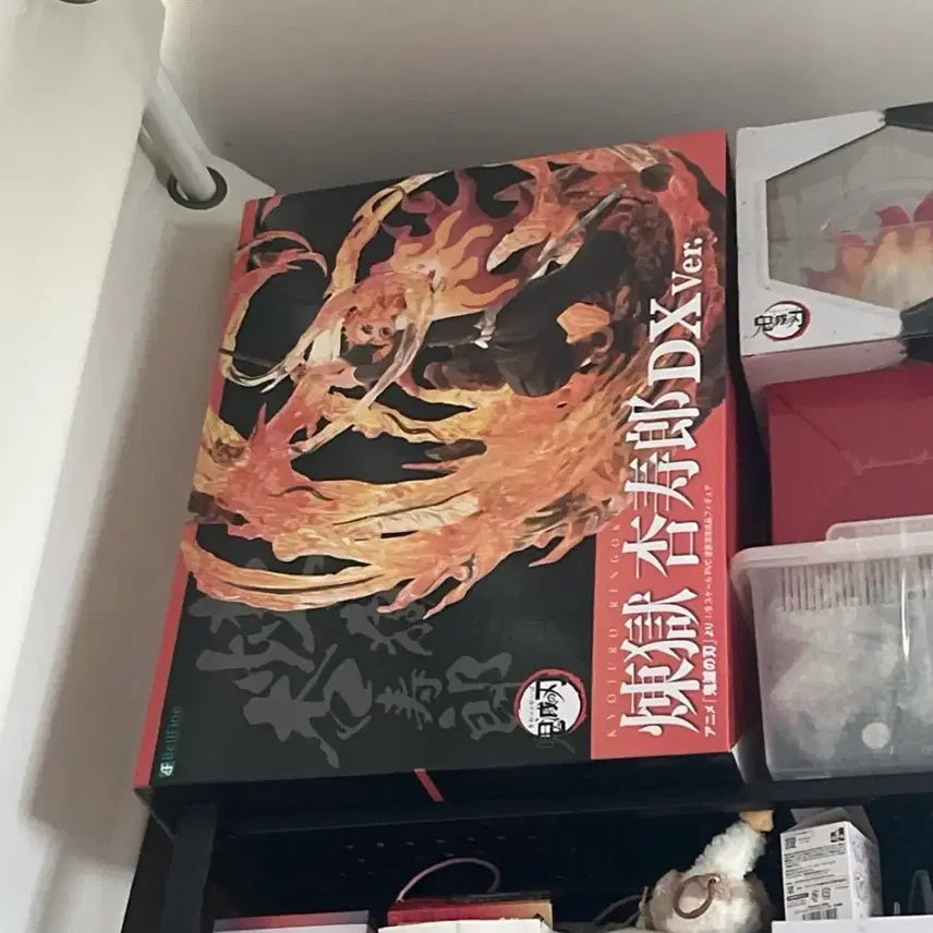 [BUNJANG] Demon Slayer Kyojuro Rengoku DX Ver. Figure / 귀멸의 칼날 벨파인 DX.ver 렌고쿠 피규어
