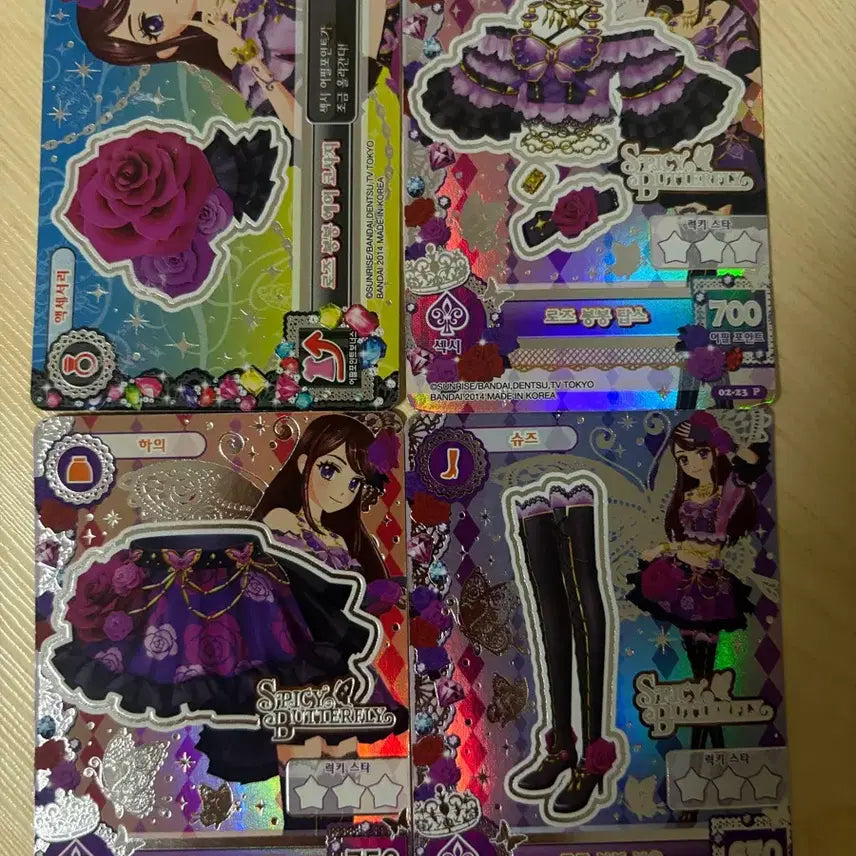 [BUNJANG] Aikatsu! Aikatsu Stars! Rose Bonbon Set Bundle / 아이카츠 아이엠스타 로즈 봉봉 세트 한판 일괄