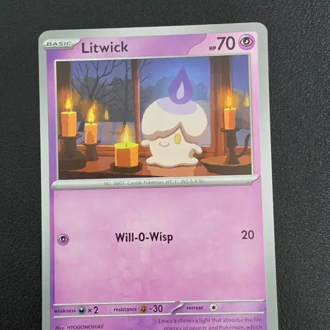 [BUNJANG] Pokemon Card North America Chimchar / 포켓몬 카드 북미 불켜미