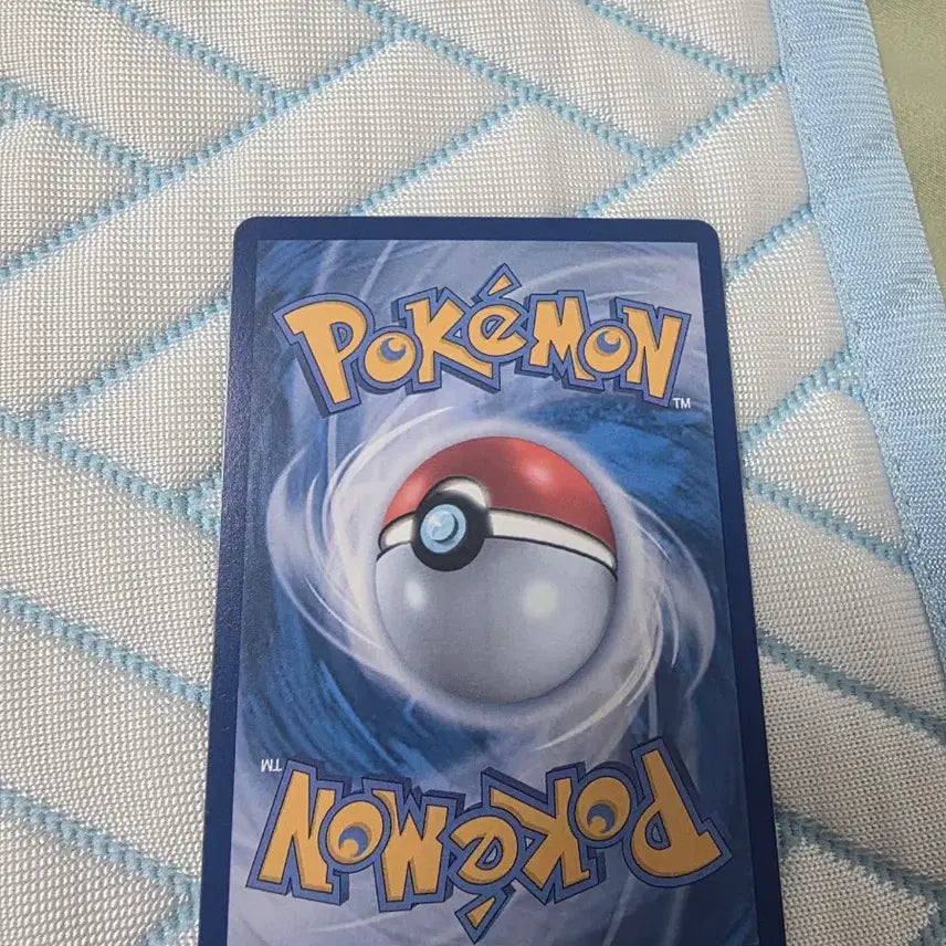 [BUNJANG] Pokemon Card Rillaboom AR 086/076 / 포켓몬카드 루리리 AR 086/076