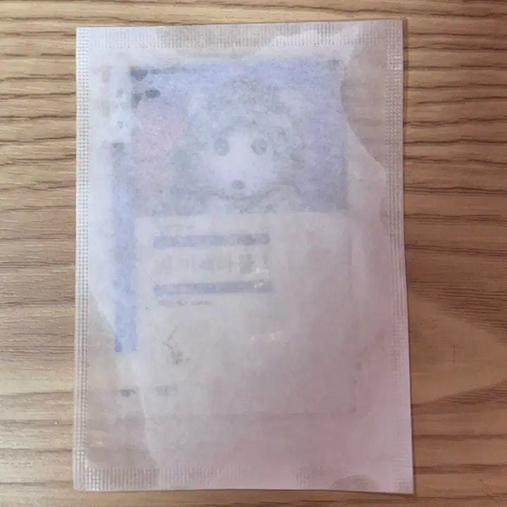 [BUNJANG] Mimumsa Les Misérables Bookmark [Sealed] / 민음사 레미제라블 책갈피[미개봉][구매 후 24시간 이내 무조건 배송]
