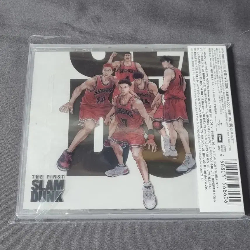 [BUNJANG] The First Slam Dunk Original Soundtrack / 더퍼스트 슬램덩크 오리지널 사운드트랙
