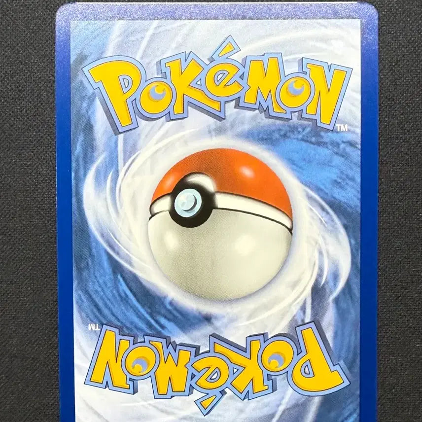 [BUNJANG] Pokemon TCG North American 30th Anniversary Pikachu Card (051/162) / [싱글카드] 포켓몬카드 북미판 30주년 피카츄 팝니다 (051/162)