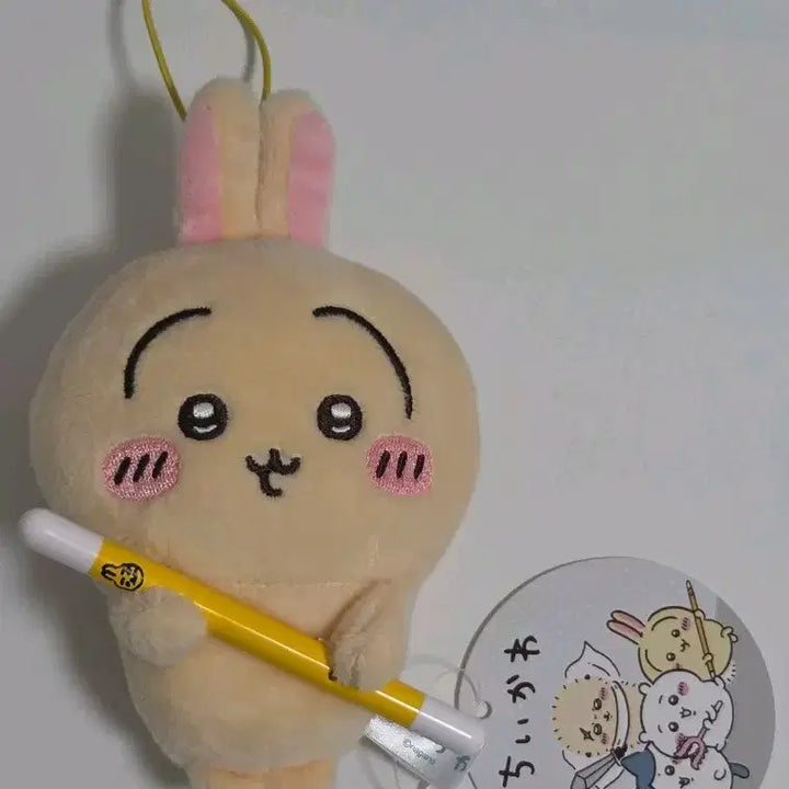 [BUNJANG] Chiikawa Usagi Monster Hunter Mascot / 치이카와 토벌 마스코트 우사기