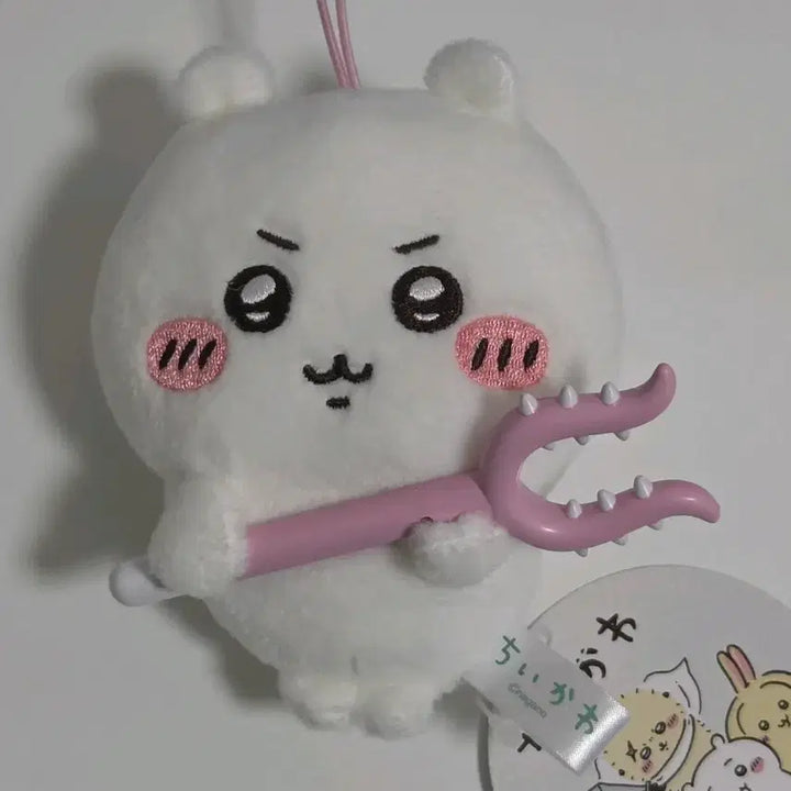 [BUNJANG] Chikawa Monster Hunter Mascot / 치이카와 토벌 마스코트