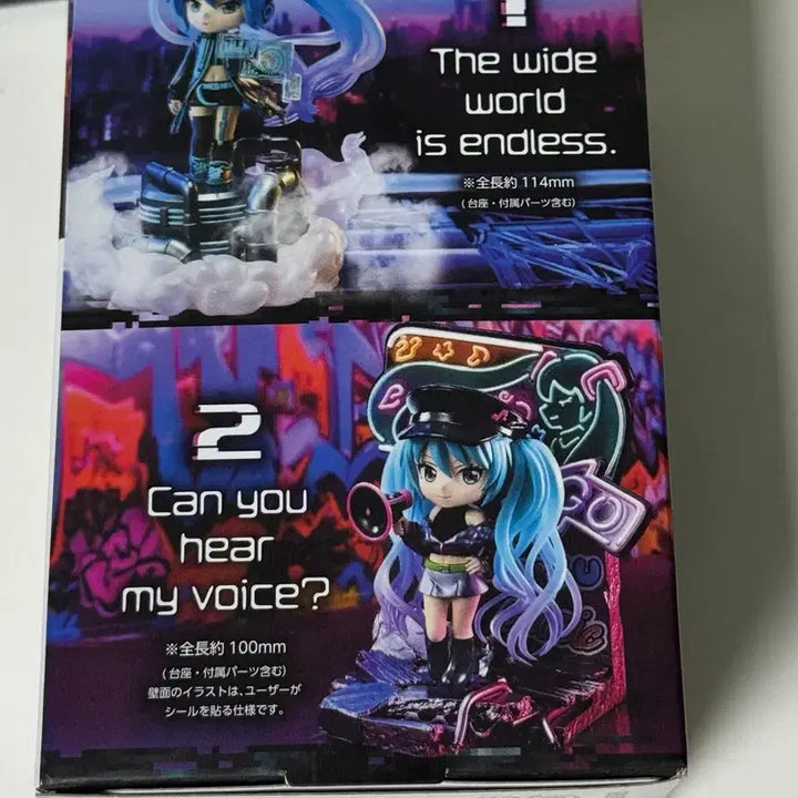 [BUNJANG] Hatsune Miku Neo Vol. 2 Figure / 하츠네 미쿠 네오 2번상