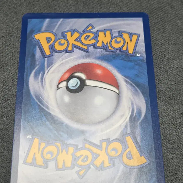 [BUNJANG] Absol EX Terastal SAR Card / 블래키EX 테라스탈 SAR 팝니다.