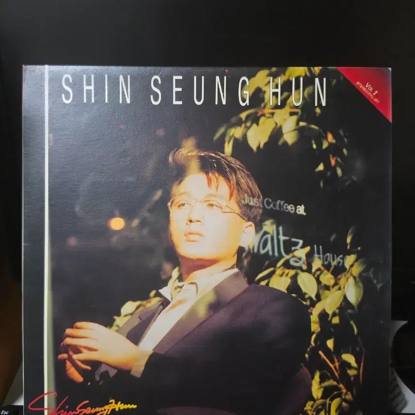 [BUNJANG] Shin Seung Hun 2nd Album LP / 신승훈 2집LP