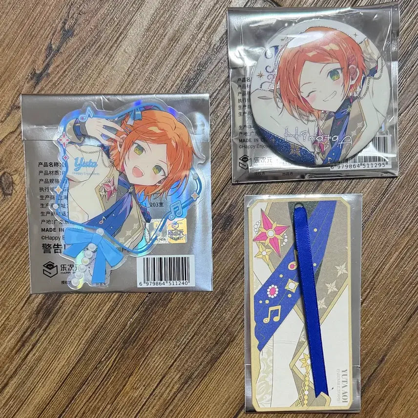 [BUNJANG] Ensemble Stars! Twinkle 10th Anniversary Merchandise Bundle / 앙스타 모펀 10주년 팝업 트윙크 판매합니다